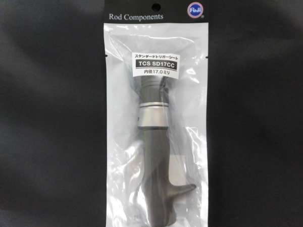 TCS-SD16CC/TCS-SD17CC(つや消しシルバー)